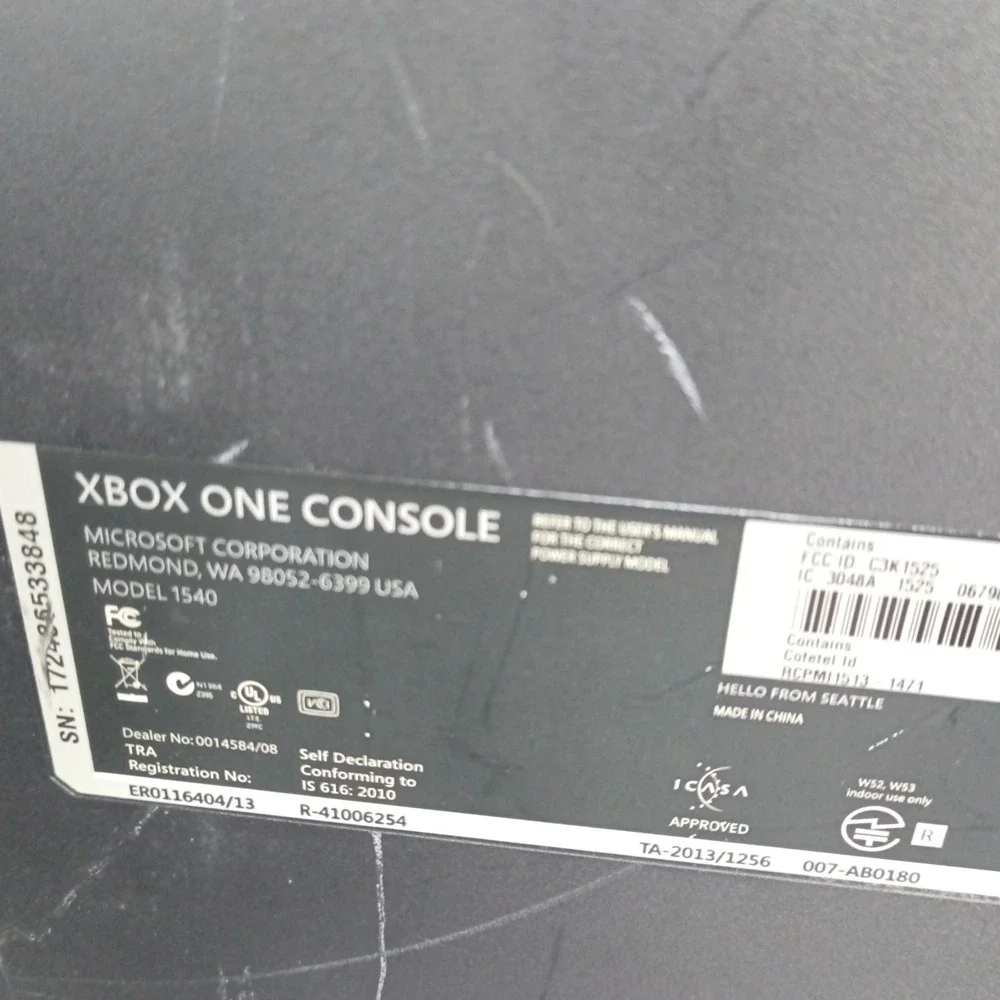 Microsoft this xbox